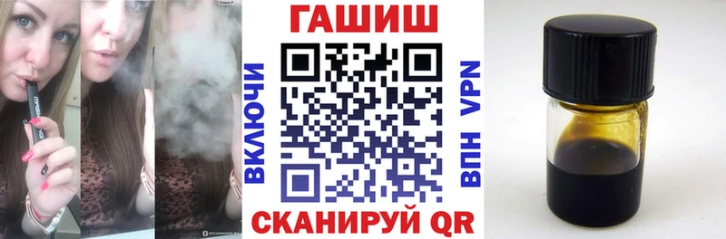 Купить наркотики Горняк Каннабис Амфетамин Псилоцибиновые грибы Меф Гашиш