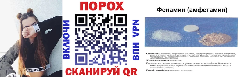 мега   купить   Горняк  АМФ 98% 