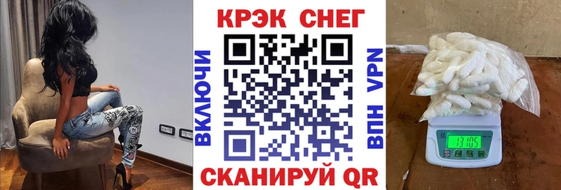 Кокаин Columbia Горняк