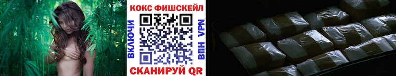 Кокаин Колумбийский  Горняк 