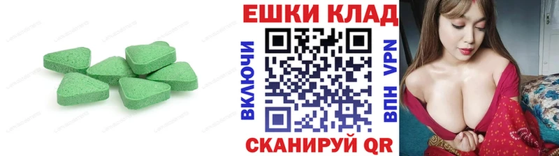 мориарти клад  Горняк  ЭКСТАЗИ DUBAI  omg ONION 