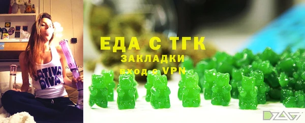 дурь Беломорск