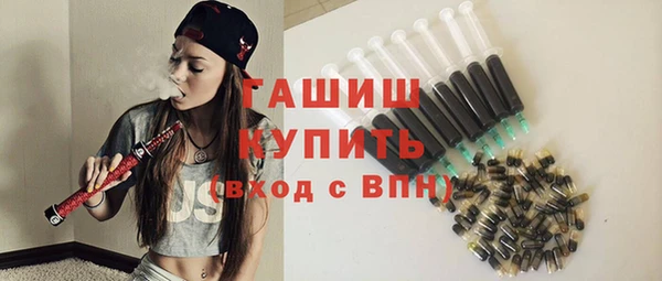 MESCALINE Белоозёрский