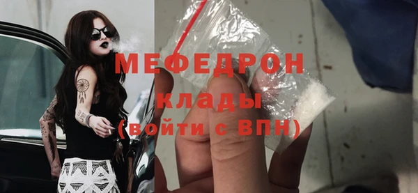 дурь Беломорск