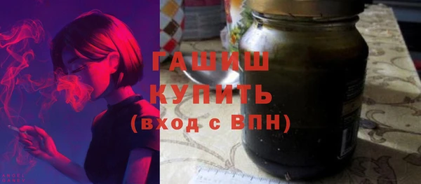 MESCALINE Белоозёрский