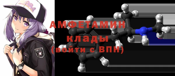 MESCALINE Белоозёрский