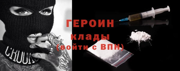 apvp Ростов