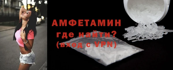 ГАЛЛЮЦИНОГЕННЫЕ ГРИБЫ Белокуриха