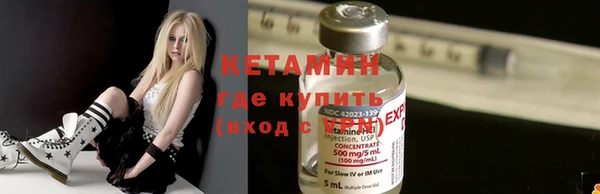 ГАЛЛЮЦИНОГЕННЫЕ ГРИБЫ Белокуриха