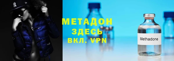 MESCALINE Белоозёрский