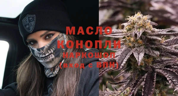 ГАЛЛЮЦИНОГЕННЫЕ ГРИБЫ Белокуриха