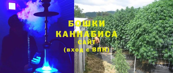 MESCALINE Белоозёрский