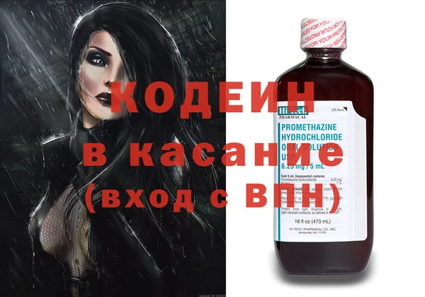 ГАЛЛЮЦИНОГЕННЫЕ ГРИБЫ Белокуриха