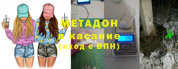 MESCALINE Белоозёрский