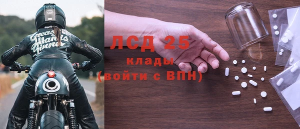 дурь Беломорск