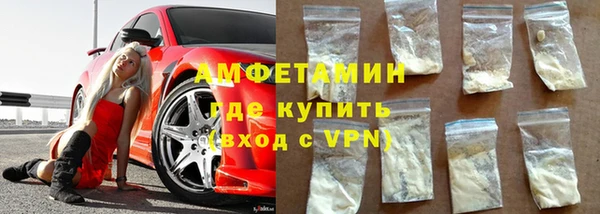 ГАЛЛЮЦИНОГЕННЫЕ ГРИБЫ Белокуриха