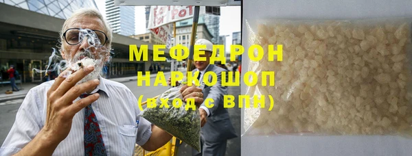 дурь Беломорск