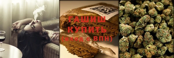 дурь Беломорск