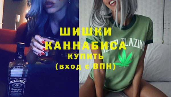 дурь Беломорск