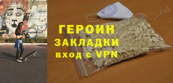 дурь Беломорск