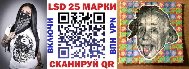 OMG сайт  Горняк  Марки N-bome 1,5мг 