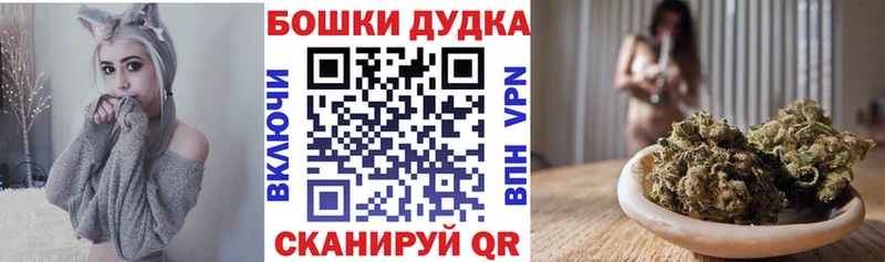 Конопля OG Kush  Горняк 