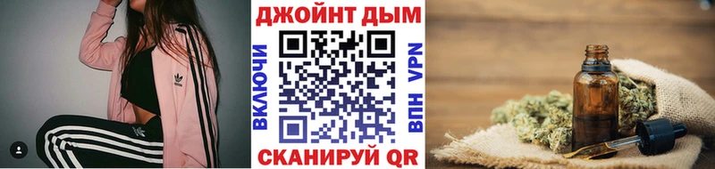 Канабис план Горняк